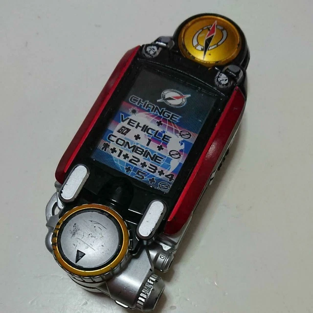 POWER RANGERS OPERATION Overdrive Boukenger DX GoGo Drill 6 Bandai Zord
