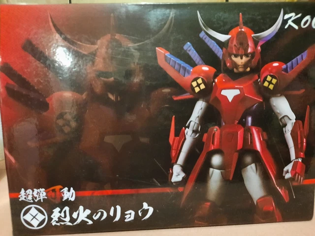 Figurine Yoroiden Samurai Troopers 1988 - Nazha / Cyanor - Takara Japon - NEUF