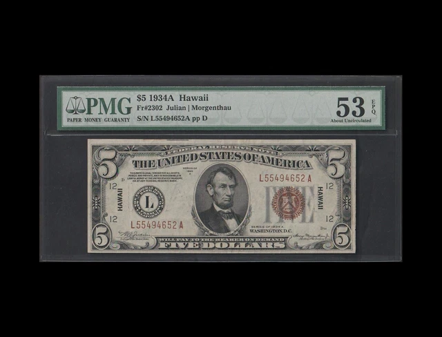 SCARCE 1934a $5 HAWAII SILVER CERTIFICATE PMG ABOUT UNCIRCULATED 53