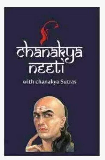 Chanakya Neeti with Chanakya Sutras Paperback