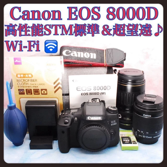 CANON EOS 8000D DSLR Camera Kit with EF-S 18-55mm Lens, Used CANON EOS 8000D DSLR Camera Kit with EF-S 18-55mm Lens, Used