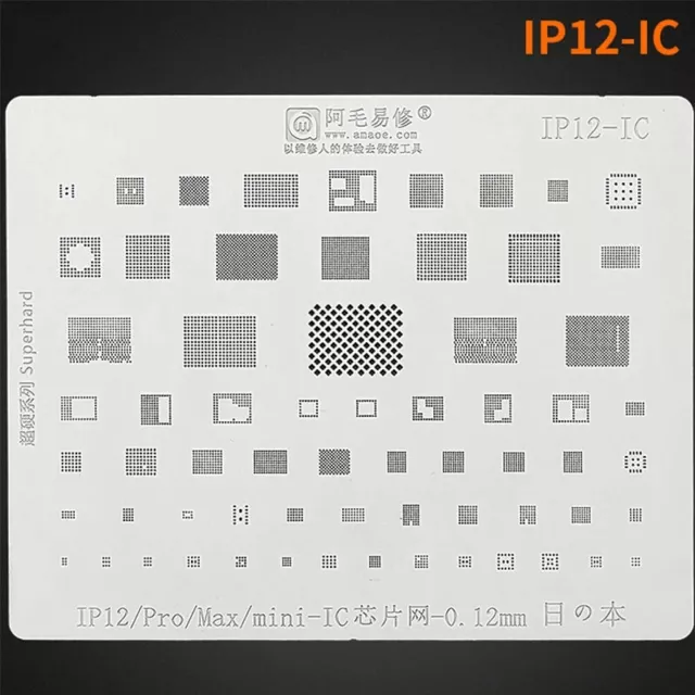 AMAOE BGA Reballing Stencil For iphone 12 Pro Max Mini IC Chip Tin Plant Net