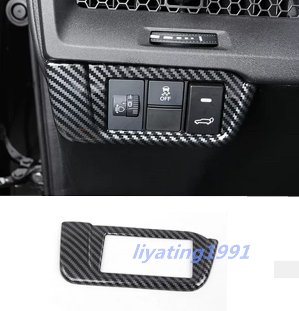 FOR HONDA CRV CRV 2025 2025 Carbon Fiber Headlight Switch Control