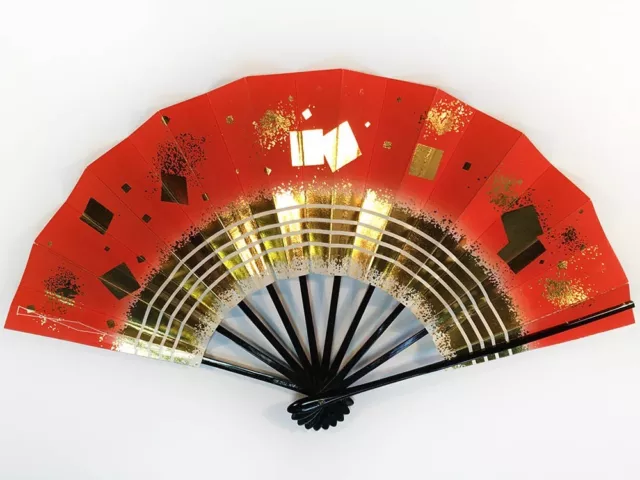 VTG Japanese Geisha Odori ‘Maiogi' Folding Dance Fan from Kyoto: Design J68 2