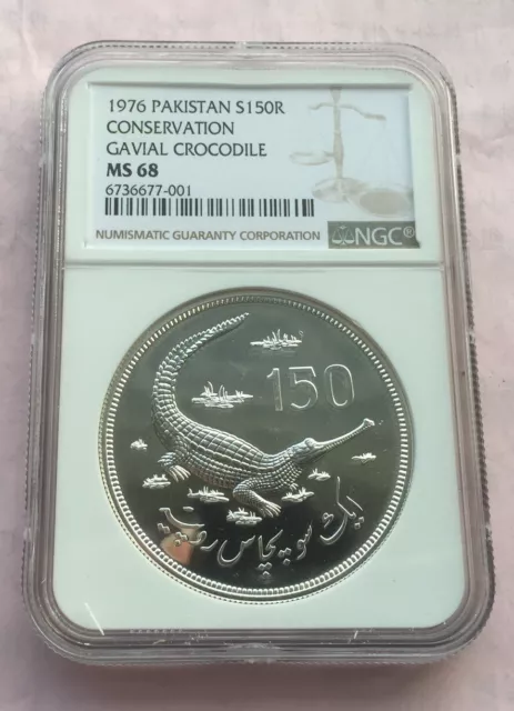 Pakistan 1976 Gavial Crocodile 150 Rupees NGC MS68 Silver Coin,UNC