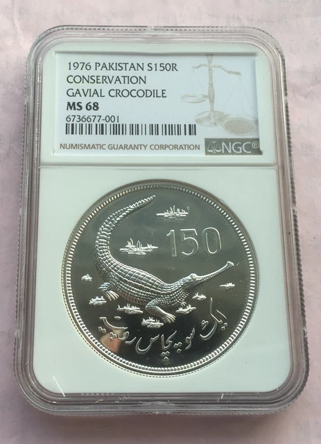 Pakistan 1976 Gavial Crocodile 150 Rupees NGC MS68 Silver Coin,UNC Pakistan 1976 Gavial Crocodile 150 Rupees NGC MS68 Silver Coin,UNC