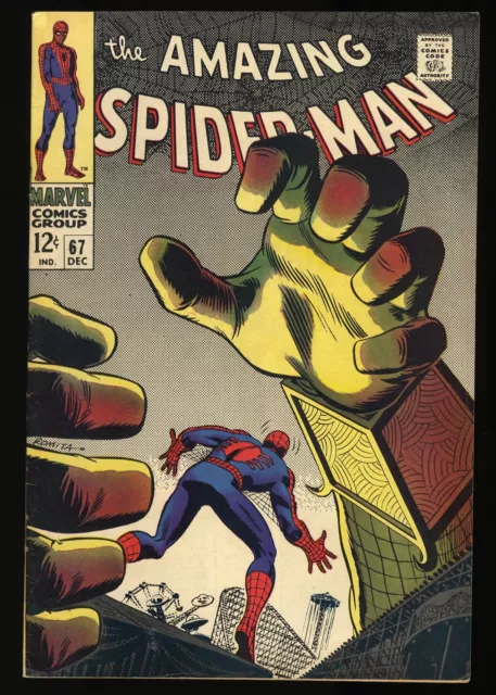 Amazing Spider-Man #67 FN/VF 7.0 1st Randy Robertson Mysterio Appearance!