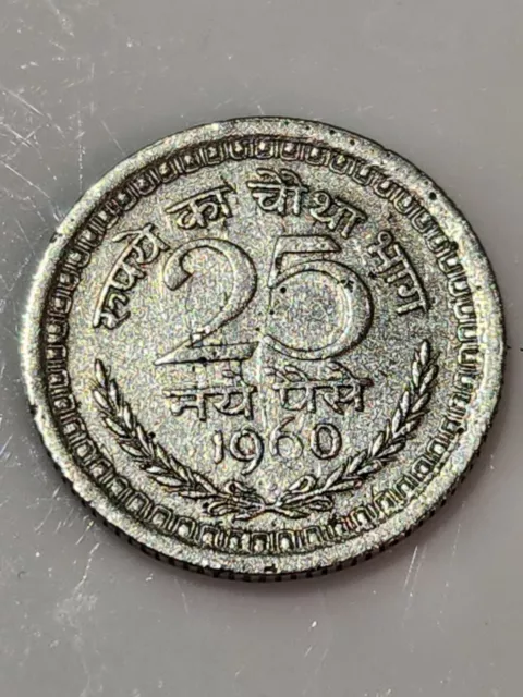 1960 India 25 Paise  Coin Circulated