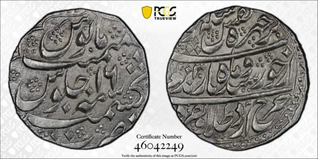 Afghanistan Durrani Timur Shah Ar Rupee Ry16 Kashmir Km-563 Pcgs Ms62 High Grade