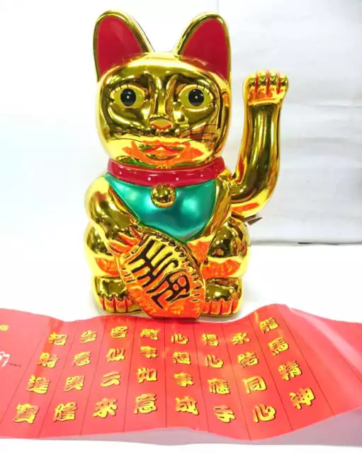 New 17cm Chinese Lucky Wealth Gold Maneki Neko Cat Waving Arm Fortune Cat