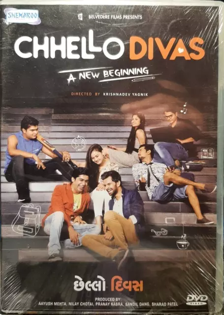Chhello divas clearance on amazon prime