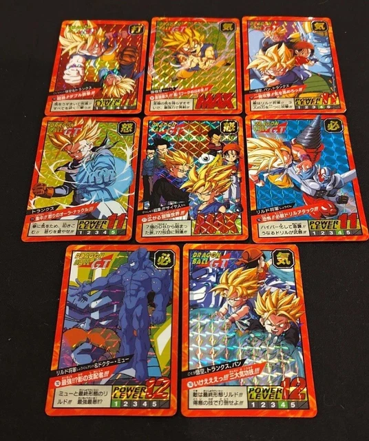DRAGON BALL Z DBZ - POWER LEVEL SUPER BATTLE - PRISME 826 (1996