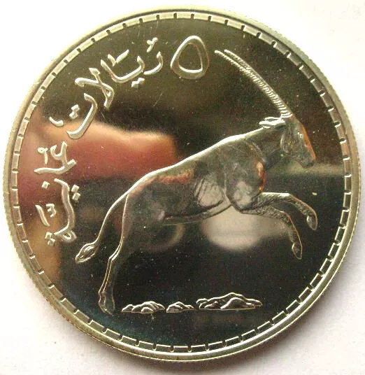 Oman 1976 Arabian White Oryx 5 Rial 1oz Silver Coin,UNC