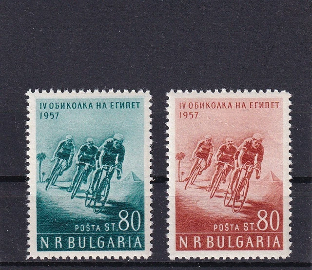 Bulgarien 1957 J. postfrisch Satz MiNr. 1019-1020 MNH(**)