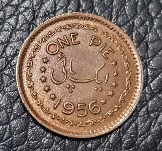 1956 Pakistan One Pie Coin