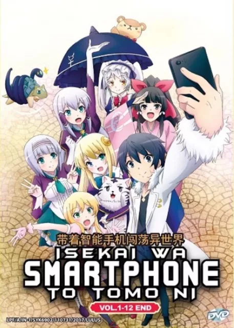 Isekai Wa Smartphone To Tomo Ni Season 1-2 Vol.1-24 End ENG DUB