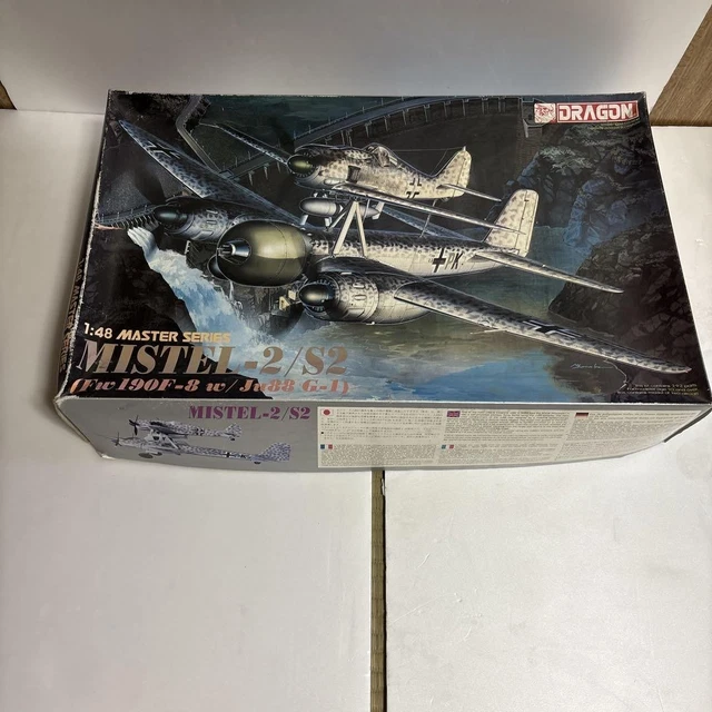 ドラゴン1/48 ミステル-2/ S2 トラゴン 1/48 ミステル-2/S2