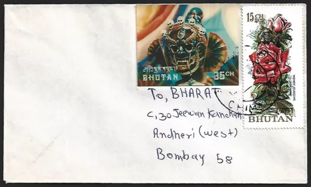 Bhutan 3-D stamp 35ch on cover to India