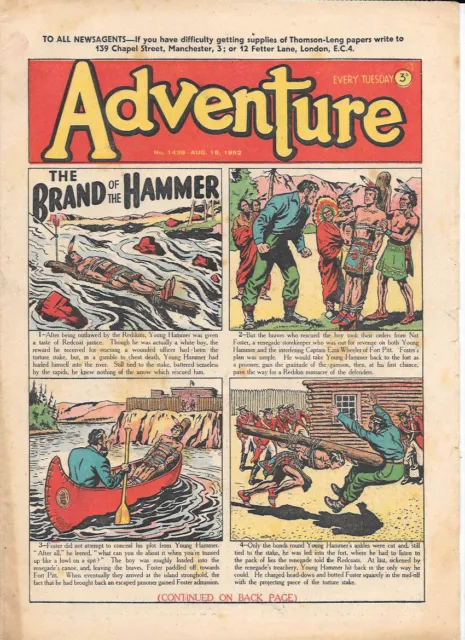 Adventure 1439 (Aug 16, 1952) very high grade copy