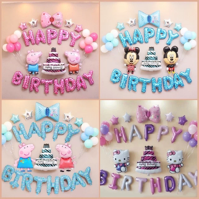 2 Set a Latex Foil Helium Happy Birthday Balloons Bundle Party Decoration