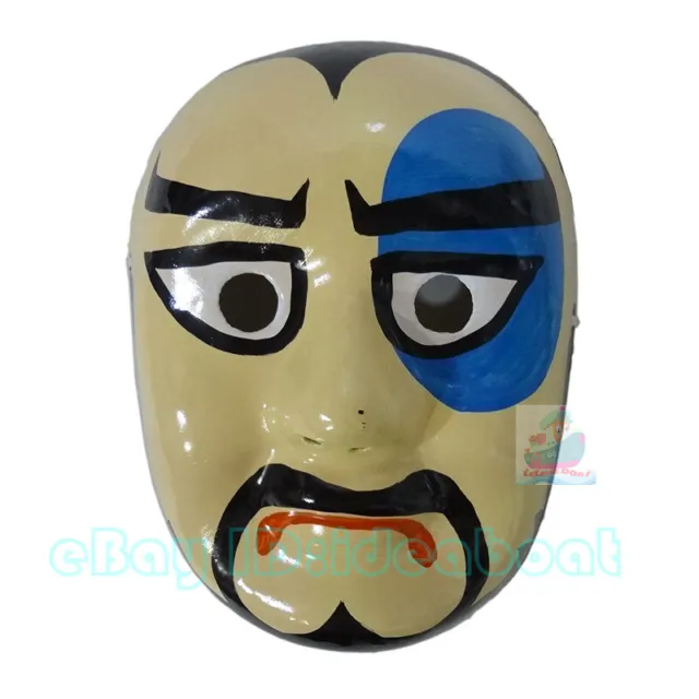 PaperPulp Hand Painted Masquerade Peking Beijing Opera Mask name Blue Eye Li Yun