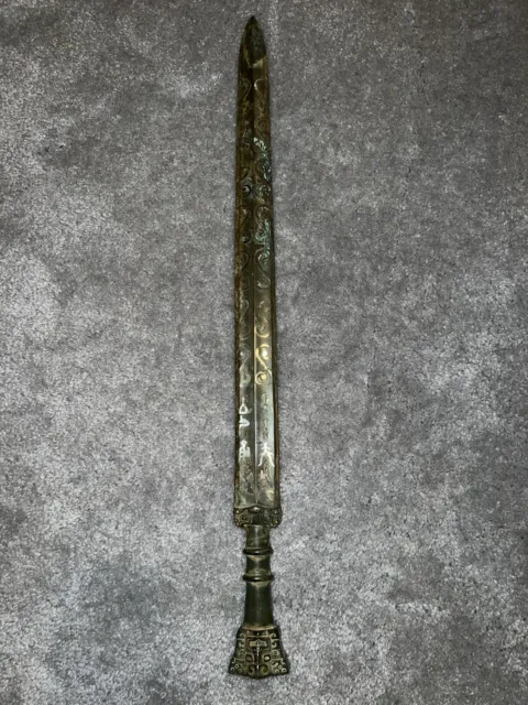 Ancient Chinese Bronze Gold Gilded Sword