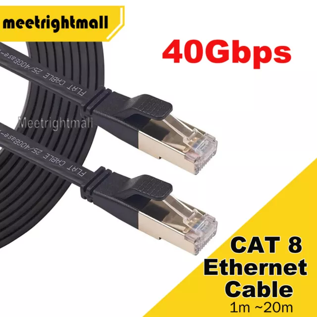 CAT8 Ethernet Cable 40Gbps 2000Mhz Gigabit RJ45 LAN Patch Cord Network 1~20m lot