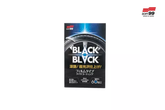 Soft99 Black Black Hard Coat for Tire Reifenversiegelung Reifenglanz 110ml INB 8 2