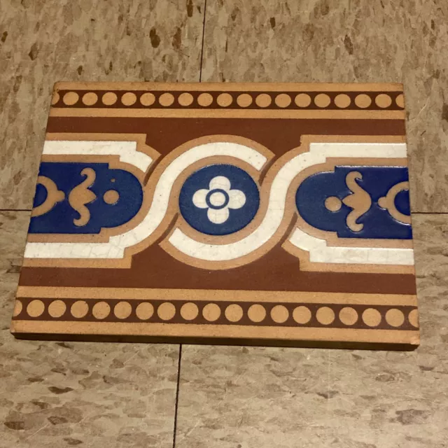 Victorian Maw & Co Encaustic Tile c1873 from estate 8x6 inches Benthall Works