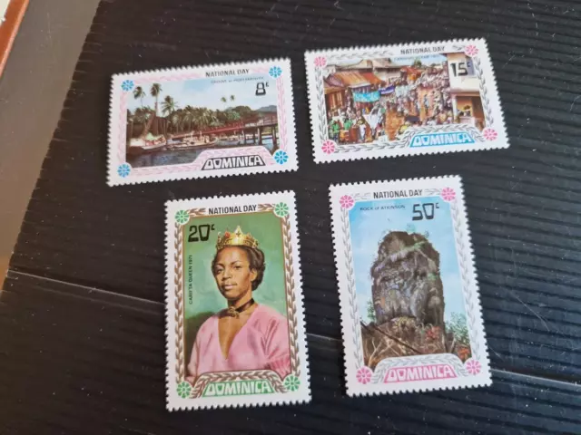 Dominica 1971 Sg 342-345 National Day Mnh