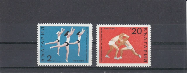 Bulgarien 1969 J. postfrisch  MiNr. 1929-1930 MNH(**)