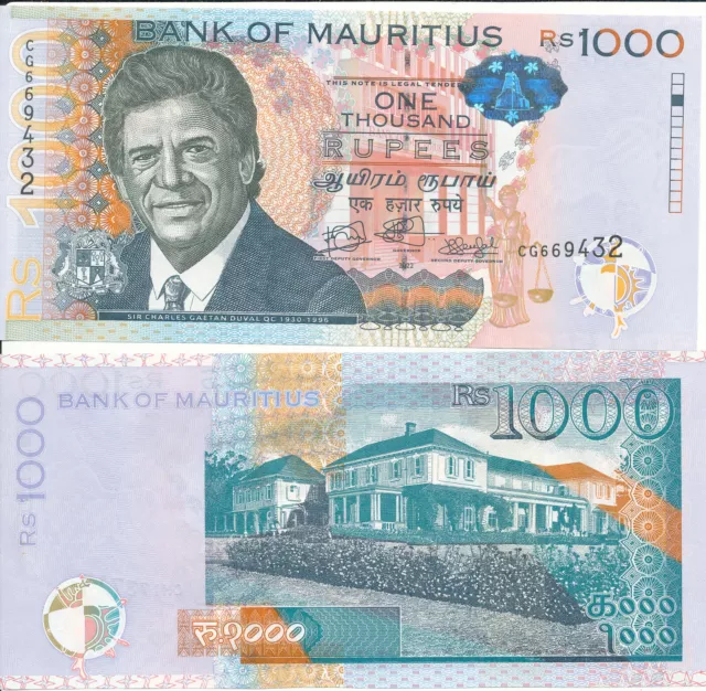 Mauritius [] - 1000 Rupees 2022 UNC - Pick New