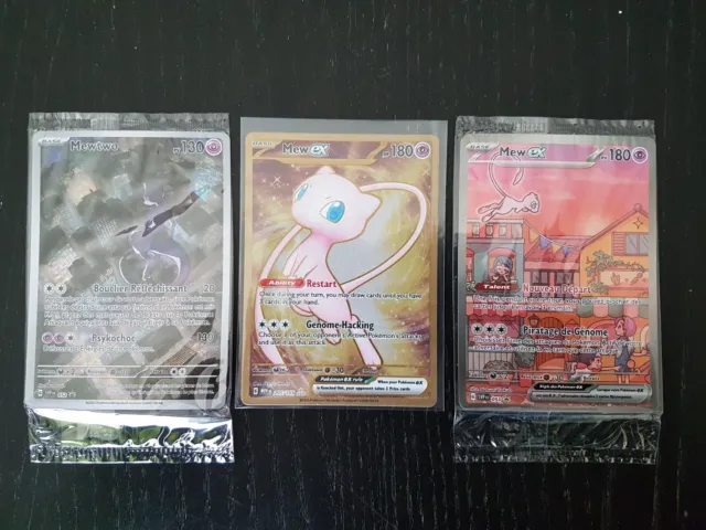 Lot de cartes Promo Pokémon 151 - SVP 052, 053 + Mew Gold Metal