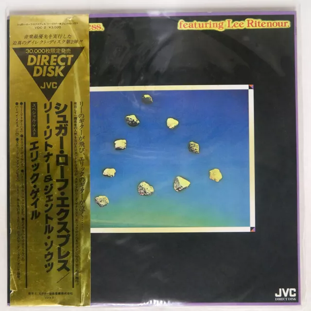 Sugar Loaf Express Featuring Lee Ritenour Jvc Vidc2 Japan Obi Vinyl Lp