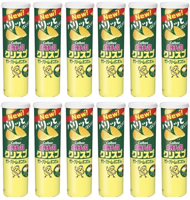 3X Popco Osem Snack Israeli Sweet Popcorn Puffs Butter & Honey Flavor 80g