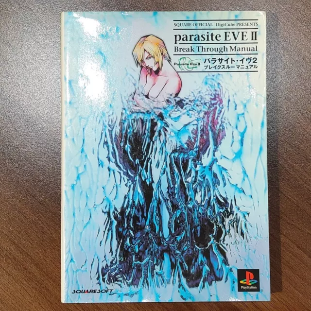 Parasite EVE 2 Break Through Manual Guide Book Sony PlayStation PS1 2000 SQUARE