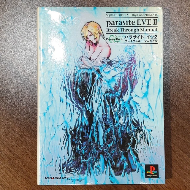 Parasite EVE 2 Break Through Manual Guide Book Sony PlayStation PS1 2000 SQUARE