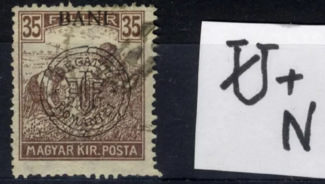 Romania Hungary 1919 CLUJ  B error STRAIGHT "N"+ brocken "U" GENUINE RARE used @
