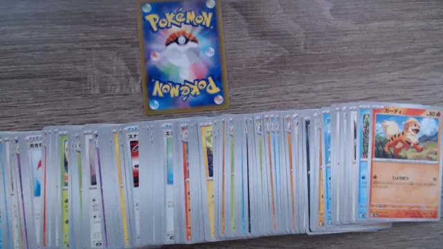 Lot de 20 cartes pokémon +1 brillante garanti sans doublon 151 japonai SV2A neuf