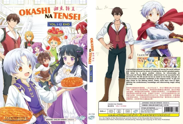 ANIME DVD~ENGLISH DUBBED~Okashi Na Tensei(1-12End)All region+FREE GIFT