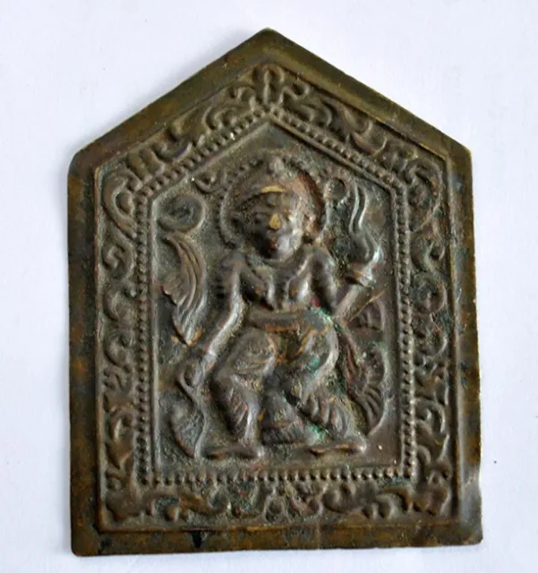 Antique Embossed Brass of Hanuman Hindu Monkey God