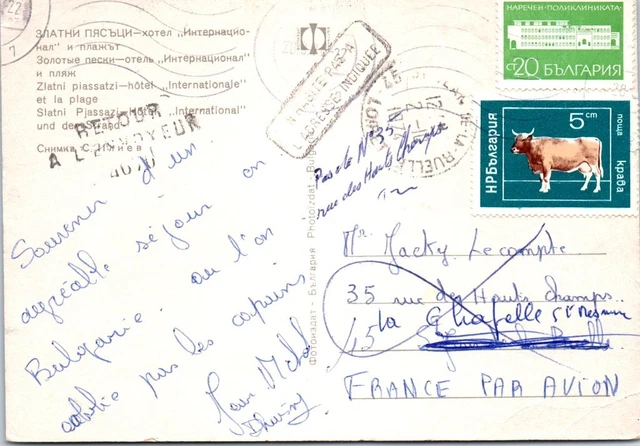 BULGARIE Affranchissement sur CP, cachet(s) NPAI rebut postal [REF/MA0960]