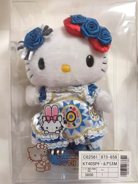 NEW Sanrio Hello Kitty 40th Anniversary Alice in Wonderland Plush Toy From Japan