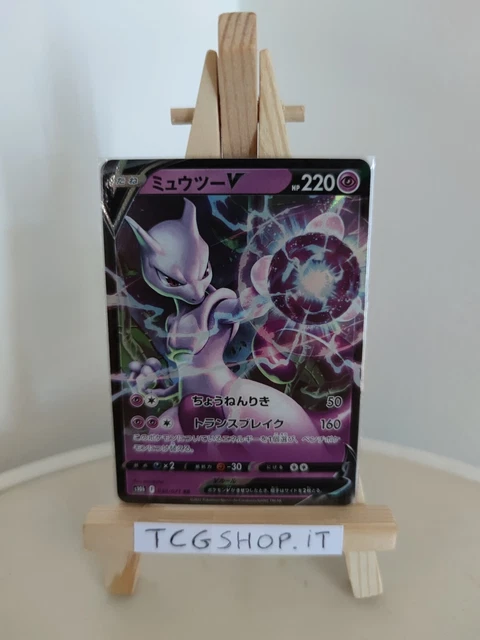 Pokemon Go Mewtwo V MEWTWO V 030/071 RR S10b Pokemon GO Japanese