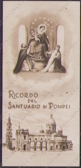 Ricordo del Santuario di Pompei Vergine SS. Santino