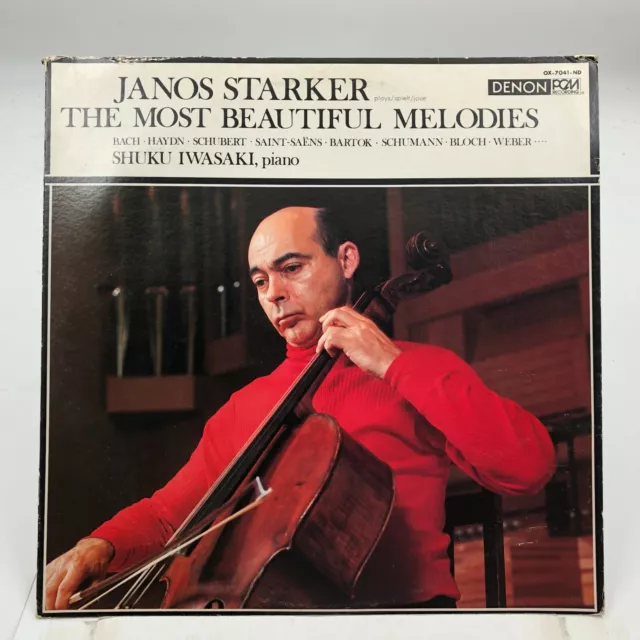 DENON OX-7041-ND JAPAN The Most Beautiful Melodies Janos
