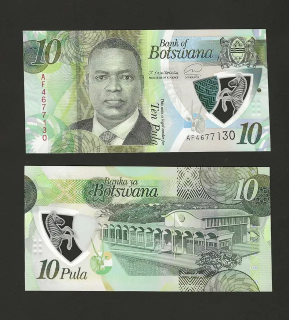 BOTSWANA 10 Pula 2020, P-36b Bank of Botswana, Polymer, (O-T), Pack Fresh UNC