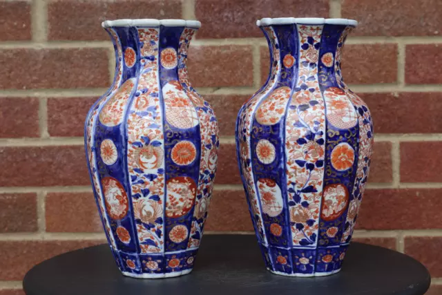 Antique Japanese 19th Century Large Pair or Imari Lobed Vases Flowers Phoenix