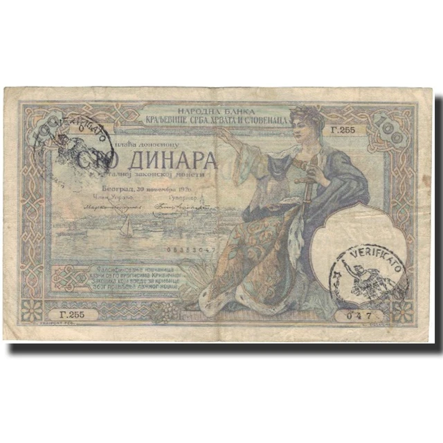 Jugoslawien 5000 Dinara Banknote Von 1985 – Sammlerbanknote Mit Tito Und Stadt Jajce