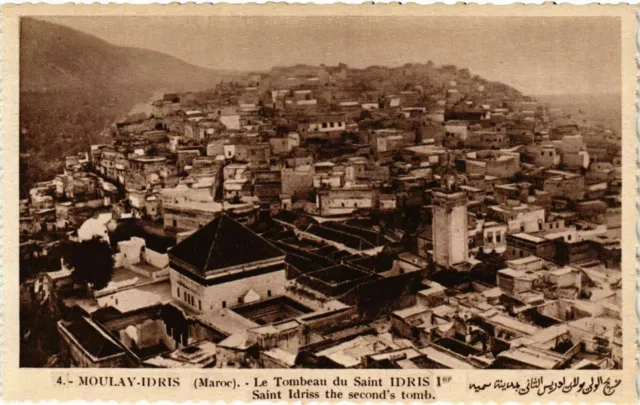 CPA AK MOULAY IDRIS - Le Tombeau du St-Idris MAROC (797203)